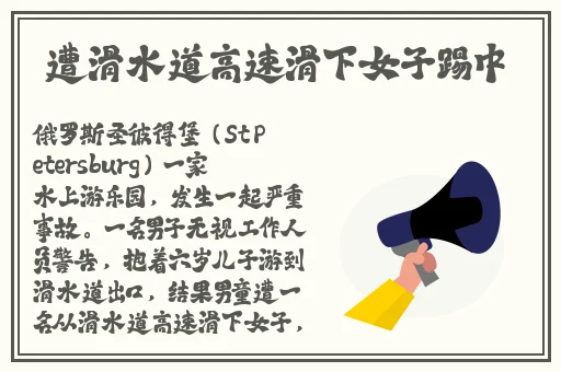 国产在线播精品第三